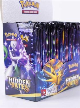 Pokemon TCG: Hidden Fates Elite Trainer Box Collectible Tra