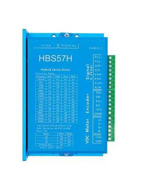 hybrid step servo drive HBS57H closed loop servo motor drive