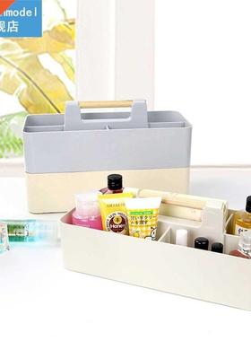 Desktop Storage Box Multigrid PP Cosmetics Stationery Cutler