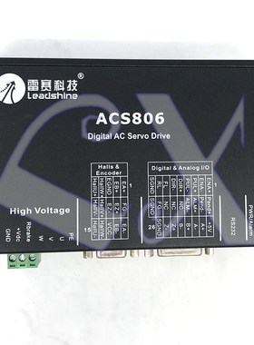 Freeshipping Leashine Brushless Servo Drive ACS806 18-80V DC