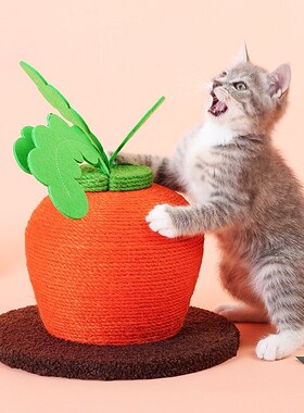 Cute  Scratcher Toy Kitten Sisal Rope Scratching Board Ca