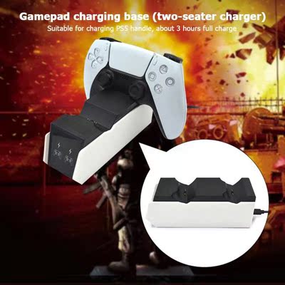 Game Controller Dual Charger Cradle Electronic Machine Acces