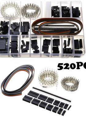 520PCS Jumper Pin Housing Header Crimp Connector With Hook K