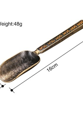 Chinese Tea Spoons Copper Tea Scoop Spoon Tea Leaves Chooser