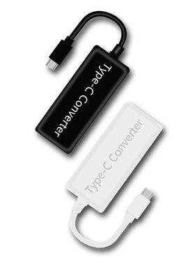 2/1 To Type-C Converter For Notebook Power Adapter Charging