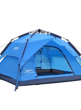 Automatic Tent 3-4 Person Camping Tent,Easy Instant Setup Pr