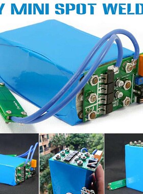 150A Mini Spot Welder Controller DIY Welding Kit Handheld Sm