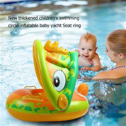 Baby Inflatable Swimming Rings Seat for 1-4Y Kids Children