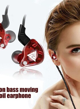 Music Earbuds QKZ AK6 ATES ATE ATR HD9 Copper Driver HiFi S