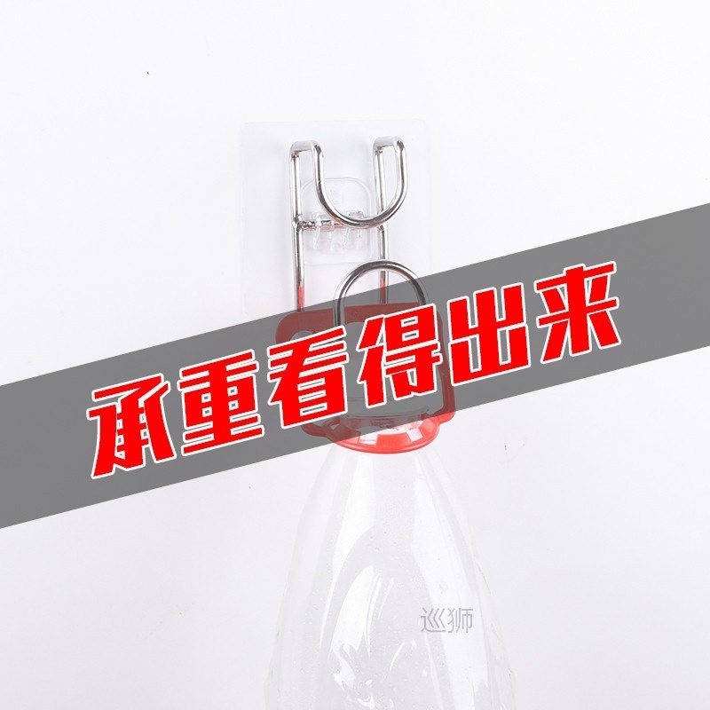 Lavatory receive a plane carrying toilet strong chuck put