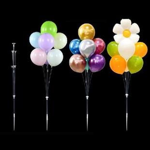 1set DIY Festive Party Balloon Decoration Stand Birthday