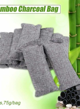 12 Packs Activated Charcoal Odor Eliminators Bamboo Charcoal