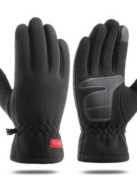 Men Women Winter Polar Fleece Silica Gel Non Slip Touch Scre