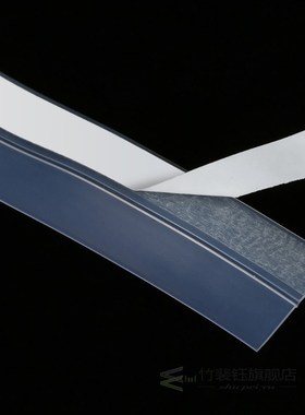 1m seful Transparent Bath Shower Screen Door Seal Strip Seal