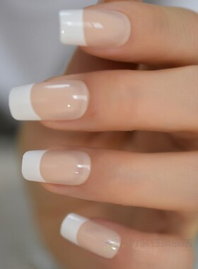White French Natural Nude False Nails Manicure Square Press