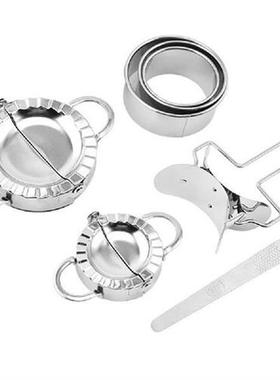 Resistant Falling Dumpling Set High Hardness Smooth Mirror