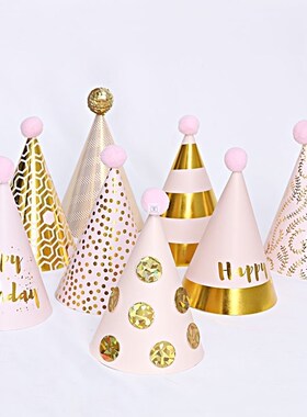 Bronzing Paper Cap Happy Birthday Party Hats Baby Shower