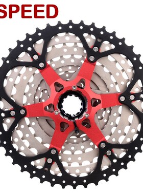 SUNSHINE Cassette Flywheel 8/9 Speed Freewheel MTB Road Bike