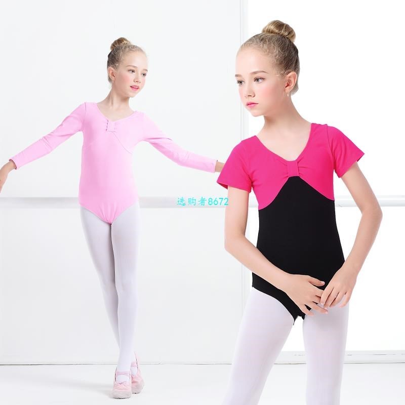 Girls Toddler Ballet Clothing Pink Cotton Gymnastics Leotard
