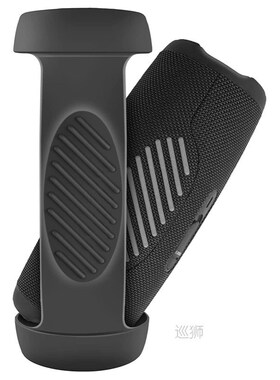 Silicone Case Cover for JBL Charge 5 Bluetooth Speaker, Trav