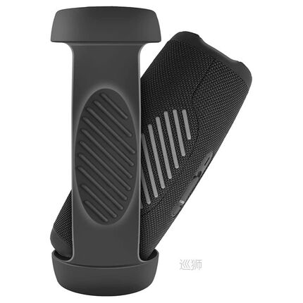 Silicone Case Cover for JBL Charge 5 Bluetooth Speaker, Trav