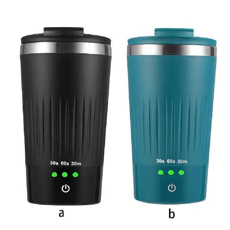 Self Stirring Mug Automatic Exquisite Appearance Easy