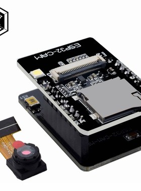 ESP32 CAM MB  ESP32 CAM WiFi   Bluetooth Module Camera Modu