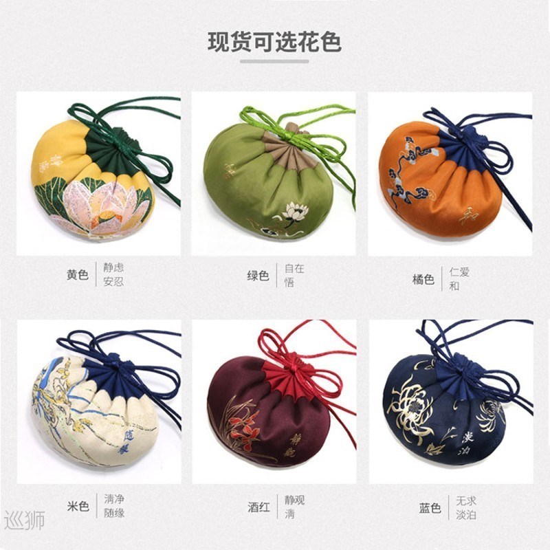 Dragon Boat Festival Lotus Sachet Chinese Style Sachet Sache