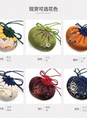 Dragon Boat Festival Lotus Sachet Chinese Style Sachet Sache