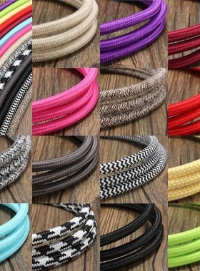 3 Meter 2 Cord 0.75cm Multicolor Retro Vintage Twist Braided