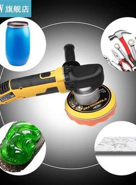 KKmoon 6-inch Variable Speed Dual Action 5600RPM Car Polishe