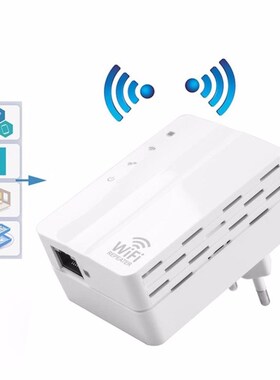 2.4GHz 300Mbps WiFi Repeater Home Travel Wireless Router Sig