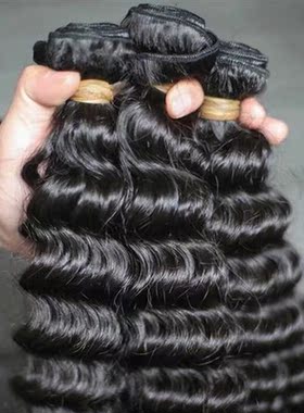Wigirl 28 2 Inch Brazilian Deep Wave Bundles With 4X4 5X5