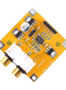 DC 5V PCM5102 DAC Decoder I2S Voice Playback Module for Rasp
