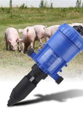 1? Garden Farming Device Chemical Fertilizer Injector