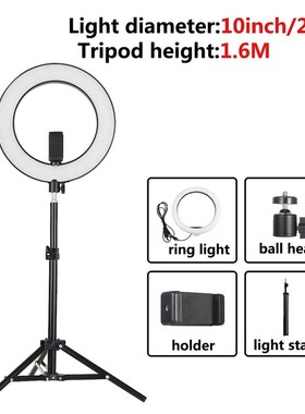 10Inch/26cm Dimmable Ringlight LED Ring Light with Tripod St