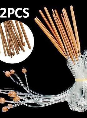 12Pcs Bamboo Tunisian Crochet Hooks Set Kit 12Sizes 3-10mm