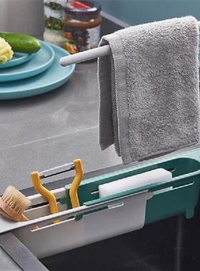 Telescopic Sink Shelf Kitchen Sinks Organizer Soap Sponge