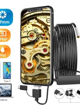 USB Endoscope 3 in 1 Borescope 3.9mm Waterproof