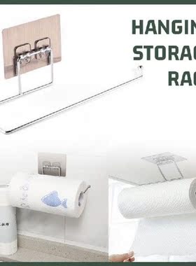 1pc Kitchen Tissue Towel Holder Hanging Toilet Roll Paper
