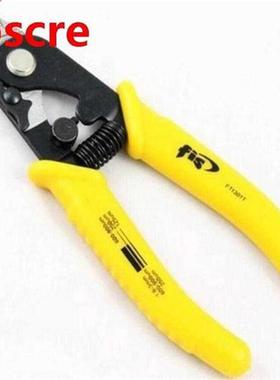 Fiber-Optic Stripper FIS -Hole-Jacket F1101T High-Precisio