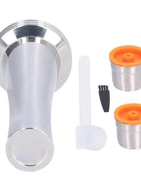 Coffee Capsule Reusable Coffee Capsule Cup Stainless Steel C