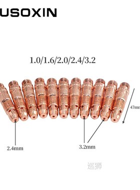 5Pcs 5Pcs Argon Welding TIG Inverter DC Welding Machine/Equi