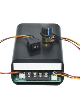 40A DC motor governor Built-in fan Motor forward rotation re