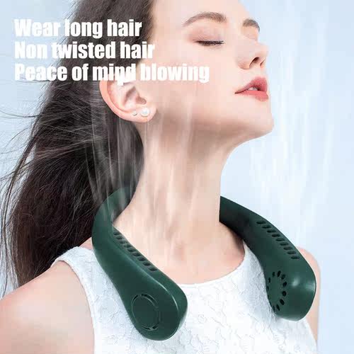 Portable Bladeless Hanging Neck Fans USB Rechargeable Leafle