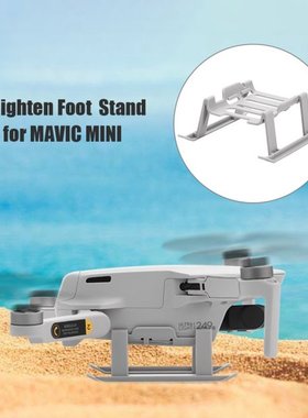 Extension Support Leg with Sufficient Durability and Ruggedn