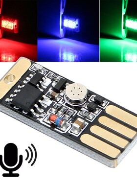 Car LED Atmosphere Light Touch and Sound Control RGB Music R