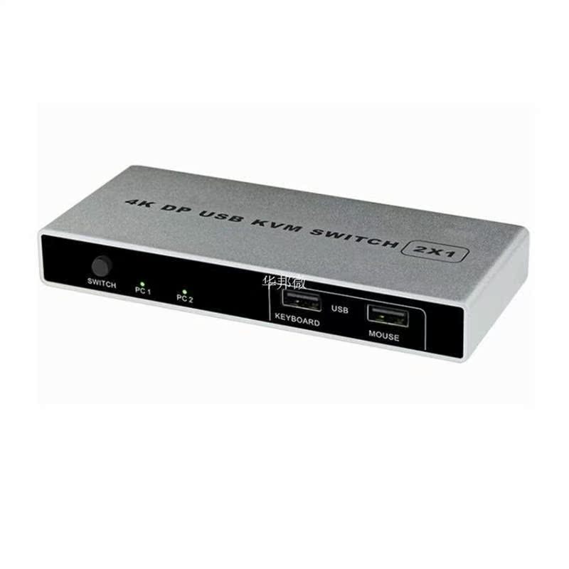 Dual-port Displayport KVM Switch USB Displayport KVM 144Hz D