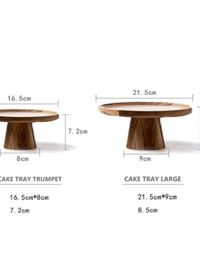 High Stand Wooden Cake Plate Creative Food Serving Trays Mul