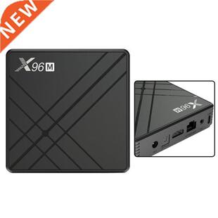 X96M Set-Top Box Allwinner H603 Quad-Cor 4G 64G USB3.0 Andro